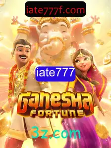 GaneshaFortune: Aventura e Estratégia com Iate777