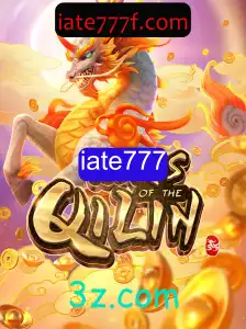 Explorando o Mundo de 'WaysoftheQilin': Tudo o que Você Precisa Saber