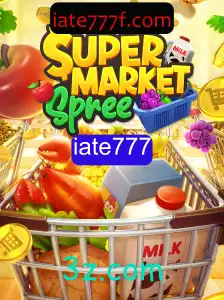 Descubra o Empolgante Mundo de SupermarketSpree